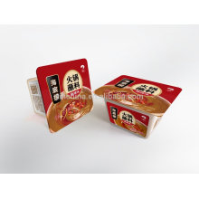 Hot Sale!!HaiDiLao Spicy Flavor Hot Pot Dips